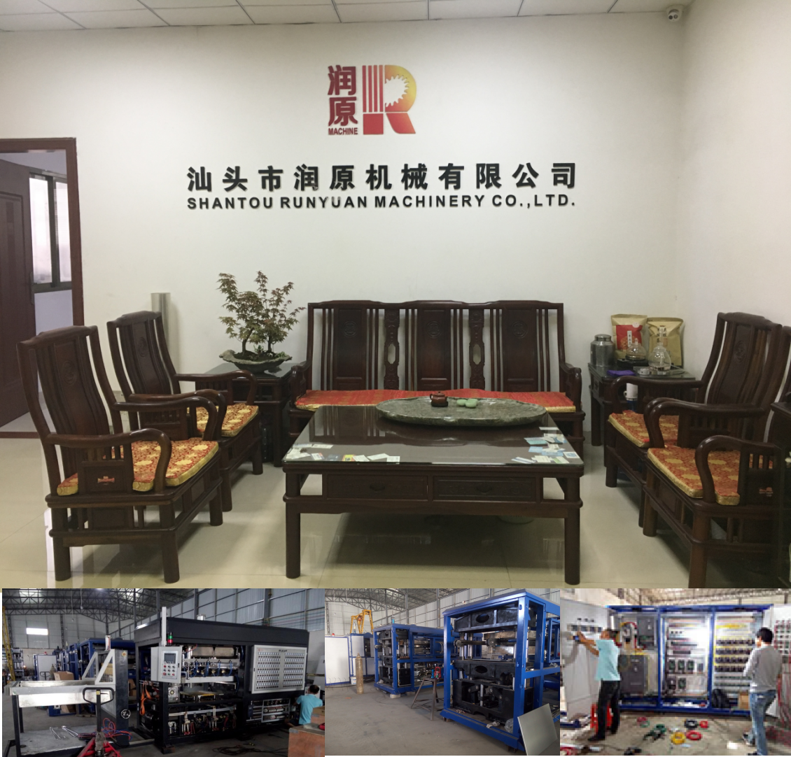 1588754557260283.png 图片4.png