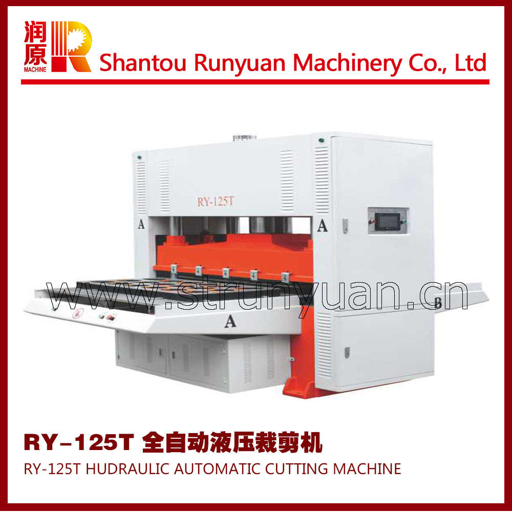 RY-125T 全自动液压裁剪机