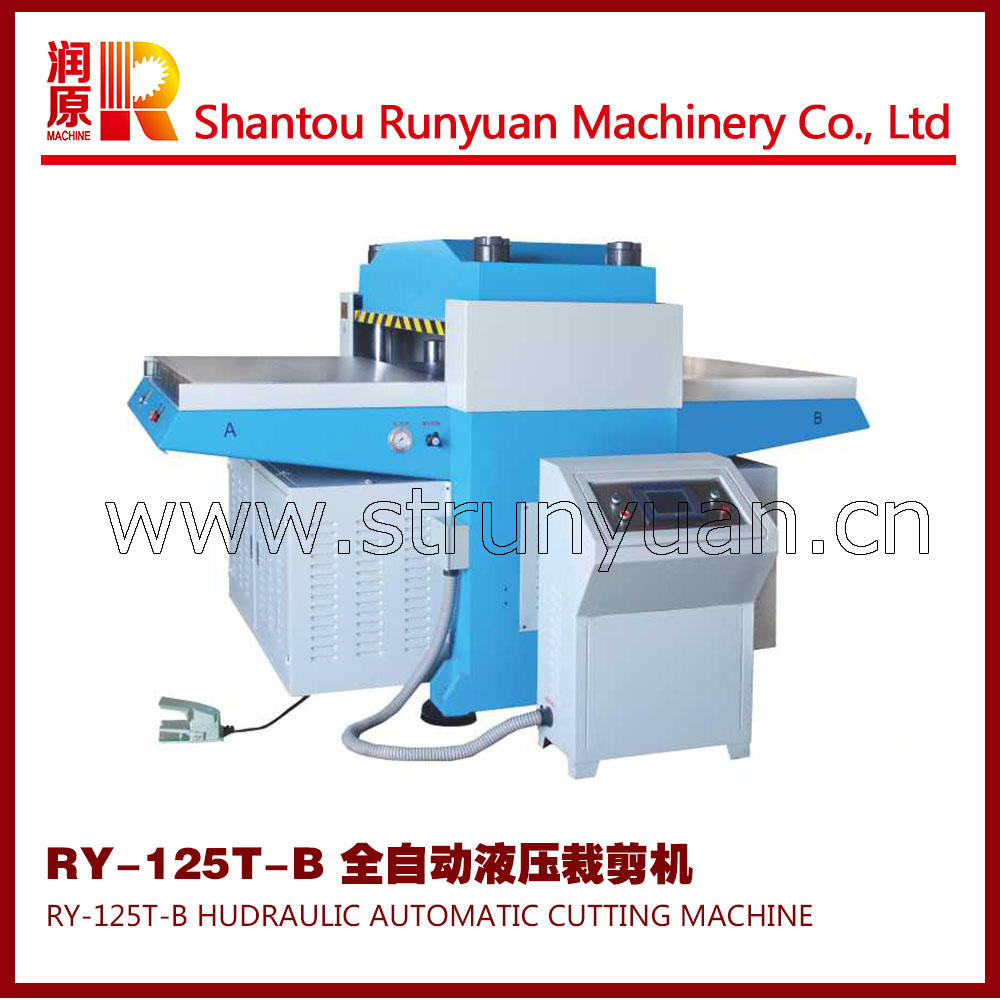 RY-125T-B 全自动液压裁剪机