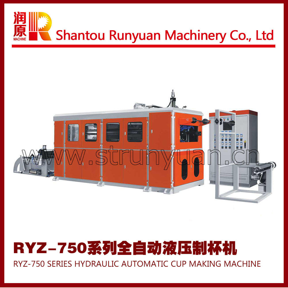 RYZ-750系列全自动液压制杯机